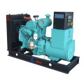 Silent Motor 50kVA 40kW Diesel-Aggregat mit Kraftstofftank